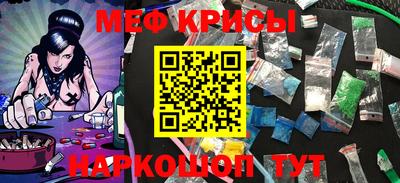 первитин Нягань