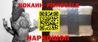 первитин Нягань