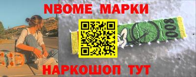 экстази Пенза