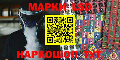 первитин Нягань