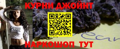 метамфетамин Обь