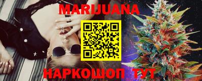 метамфетамин Обь
