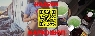 первитин Нягань