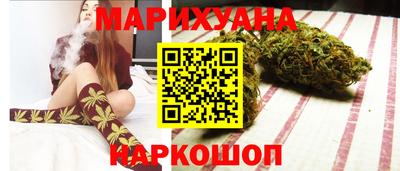 метамфетамин Обь