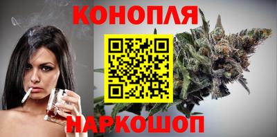 экстази Пенза