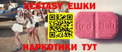 прущая мука Первоуральск
