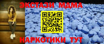 прущая мука Первоуральск