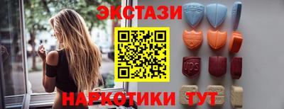 первитин Нягань