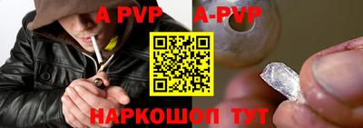 первитин Нягань