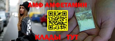 прущая мука Первоуральск