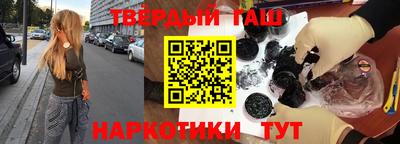 первитин Нягань