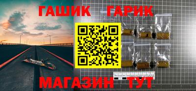 марки lsd Партизанск