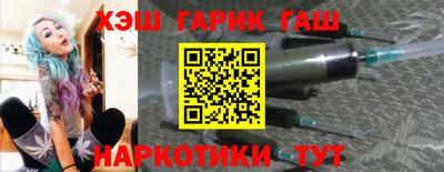 первитин Нягань