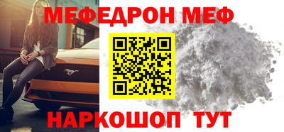первитин Нягань